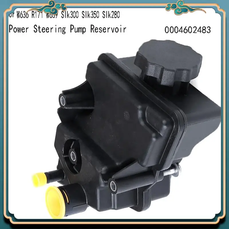 Latest Power Steeri… - image