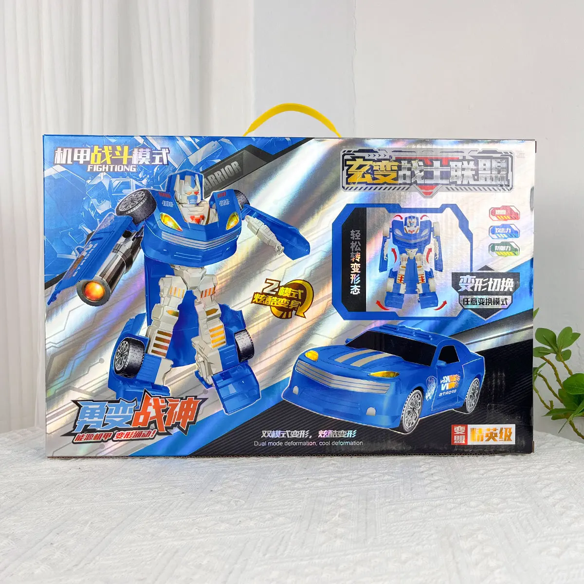 Jouet pour enfants robot transformable guerrier mecha robot balle molle pistolet modèle ensemble garçon