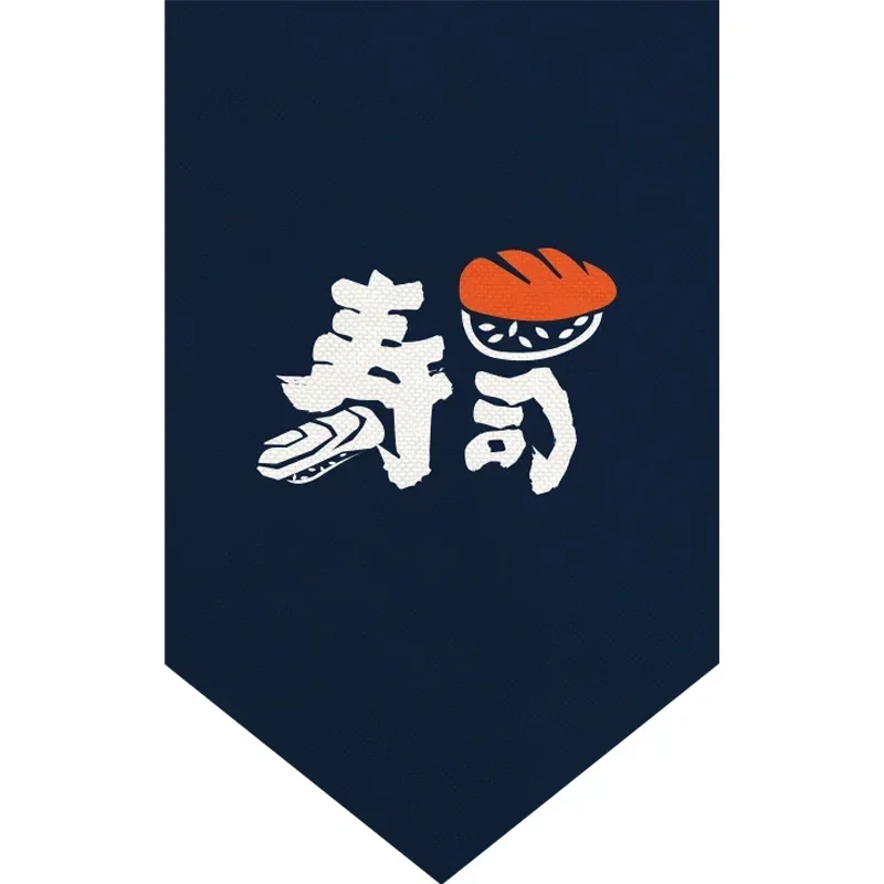 Japanese Cuisine Sushi Shop Short Curtain Restaurant Decor Noren Kitchen Banner Pennant Izakaya Bistro Bar Ramen Half Curtains