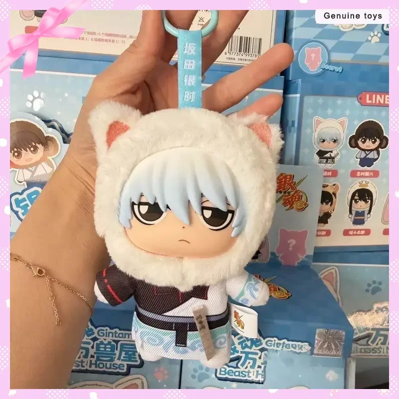 

In Stock Eaki Gintama Beast House Blind Box Doll Anime Merchandise Decoration Ornaments Vinyl Doll Cute Adorable Anime Figurines