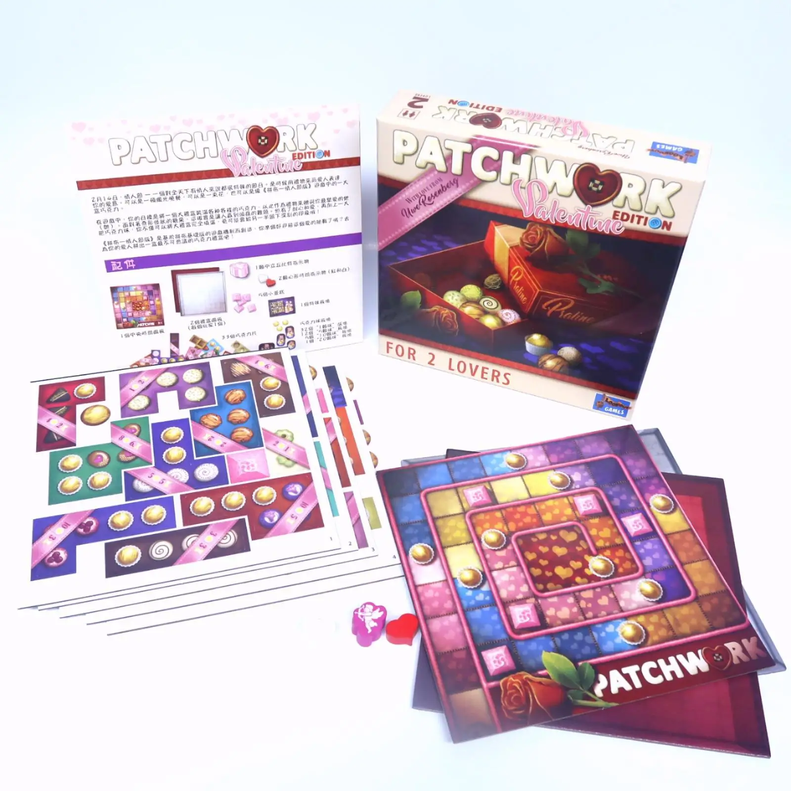 Patchwork Board Game for Two Players Funny Party Games Paper Cards Chinese/English Version Patch Wars Strategy Board Game