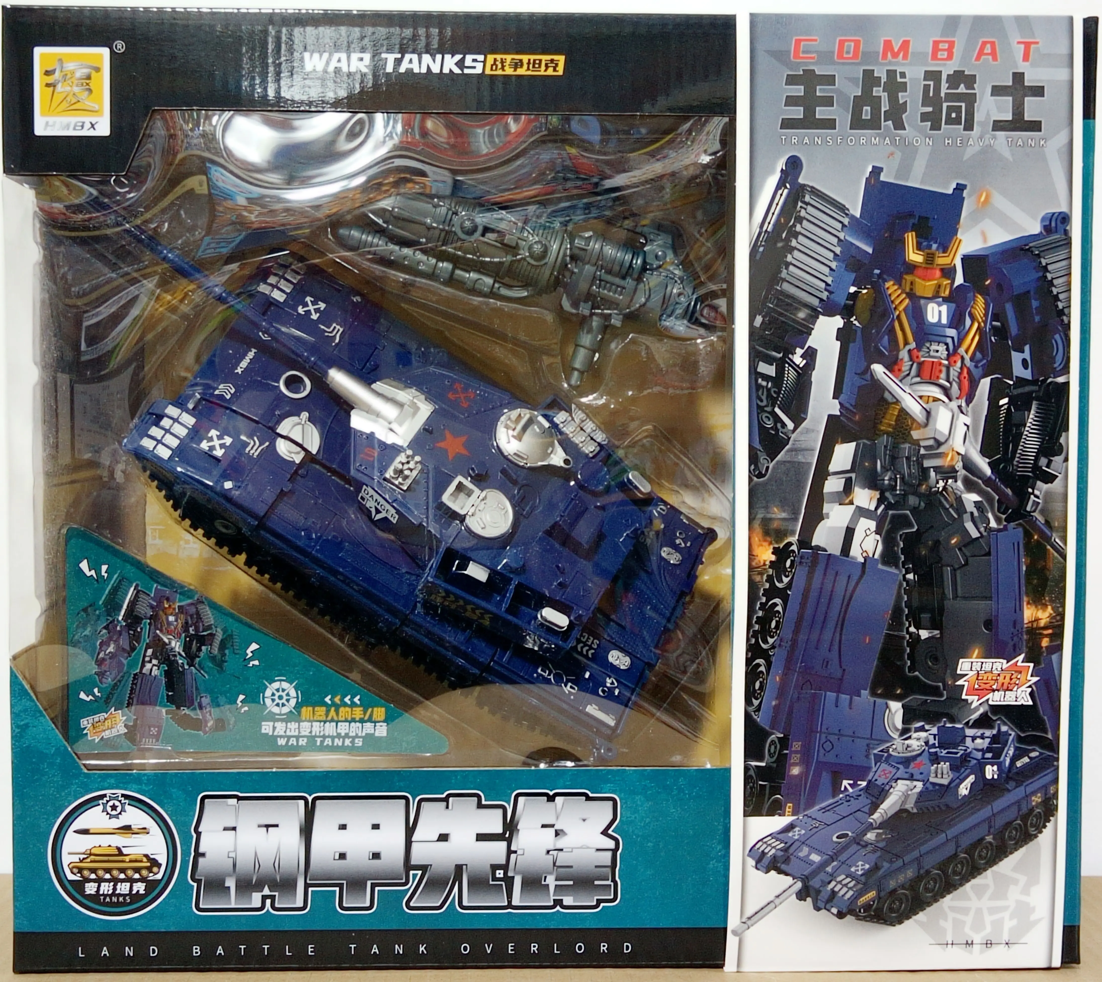 

Детская игрушечная боевая машинка 3-в-1, легкосплавная машина с откатным механизмом и звуковым эффектом, мотоциклетная боевая машинка для мальчиков.