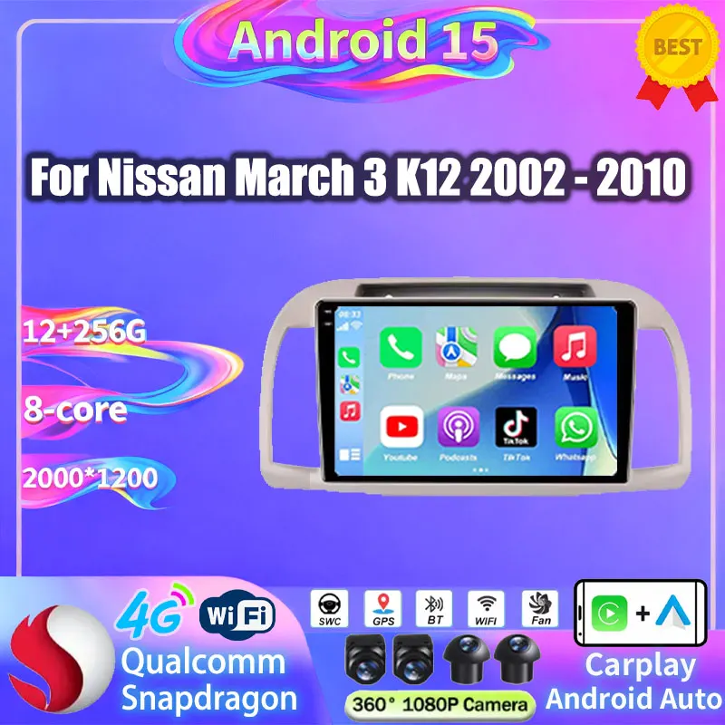 Android 15 para Nissan March 3 K12 2002 - 2010 Radio de coche inalámbrico Carplay Auto DTS QLED reproductor de vídeo Multimedia navegación estéreo