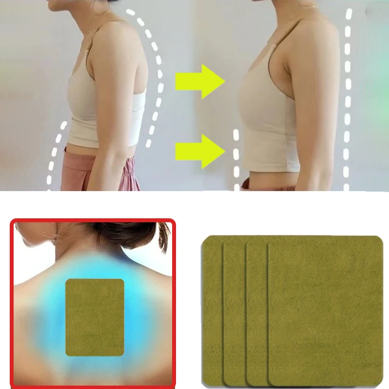 60-24枚入り 背中姿勢矯正パッチ 肩姿勢矯正 腰痛対策 背中サポート ボディジョイントヘルスケア ウエストパッチ サウスムーン