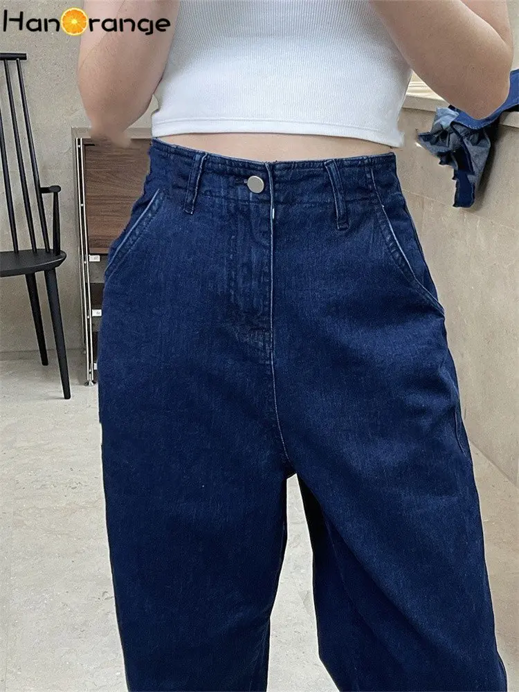 HanOrange 2024 Early Spring Vintage Fashion Wide Leg Jeans Women High Waist Loose Casual Denim Pants Female Dark Blue