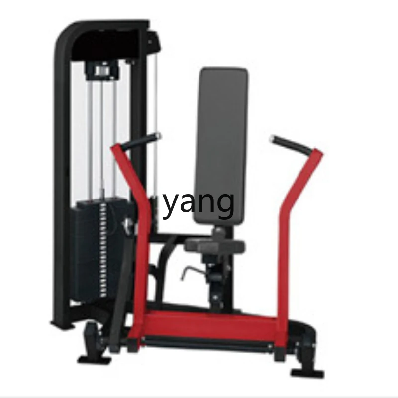 

CX Strength Equipment Chest Push Back Push Shoulder Leg Fix Gym Studio Fitness Equipment