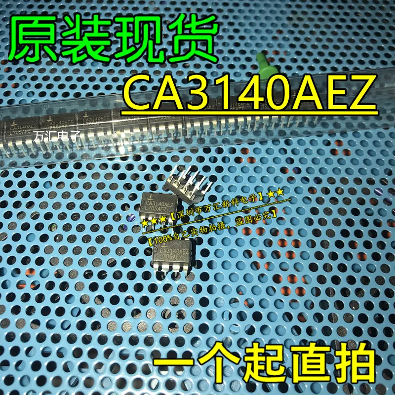 오리지널 신형 CA3140AEZ CA3140AE DIP-8 op 앰프, 10 개