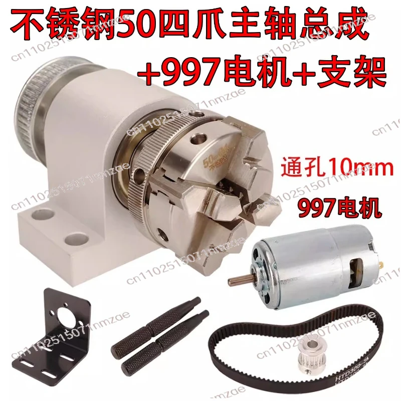 65 3-jaw 80 Spindle Clamp Miniature Lathe Woodworking Buddha Bead Machine 63 4 Claws Chuck Spindle Large Through Hole