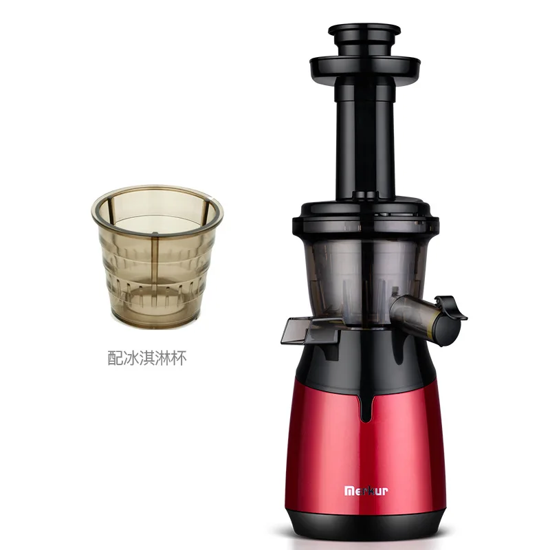 

Household easy-to-clean slow-speed fruit and vegetable juicer, small-diameter milkshake machine and original juice machine