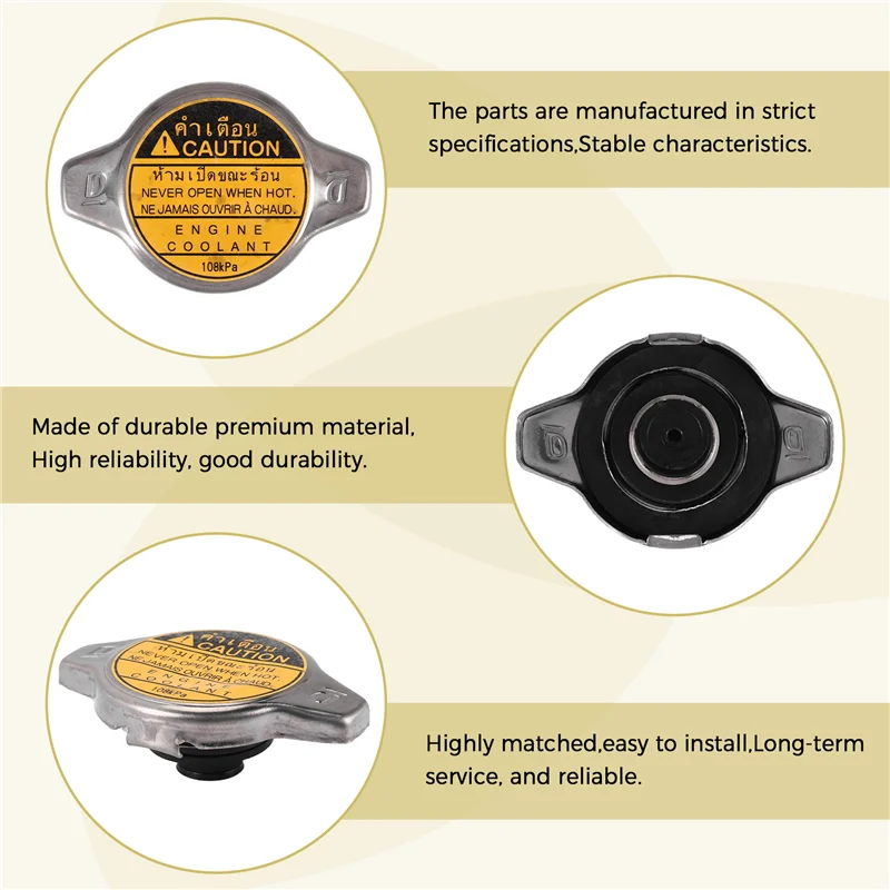 غطاء الرادياتير، استبدال 16401-31650، لسيارة Toyota 4Runner، FJ Cruiser، Tacoma، GX470، IS250 IS350، GS350 GS450H-M53K