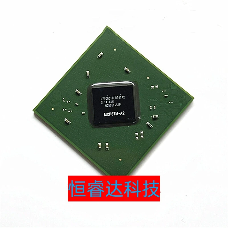 

New original MCP67MV-A2 MCP67MV BGA Chipset IN STOCK