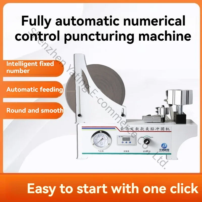 Electric Punching Machine Punche Edge Banding Punching Machine Knife Sticking Machine
