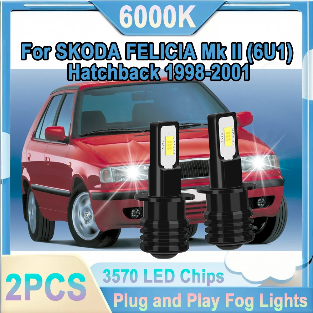 2PCS Plug And Play …