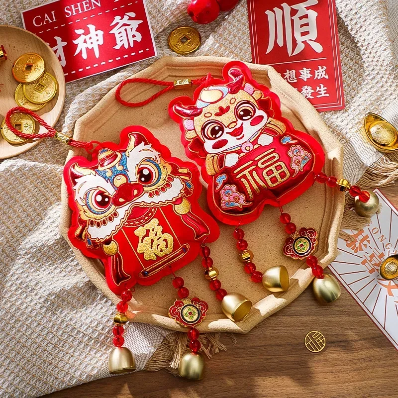 2024 New Year and Spring Festival Decorative Pendant Living Room Scene Decoration Joyful Fortune Wind Chime Pendant