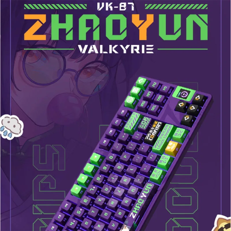 Valkyrie 80% 87keys Purple Anime Keyboard Wireless Gaming Keyboard Customized Mechanical Keyboard Wired/Bluetooth Hifi Keyboard