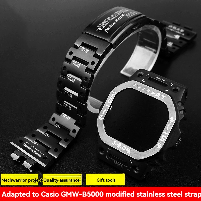 

Mecha Warrior Kit for Casio GMW-B5000 - Full Stainless Steel Case Custom Bezel & Wristband, Heavy Duty Mod for G-Shock Square