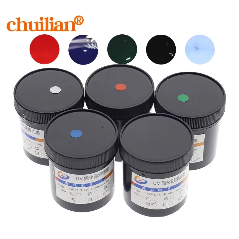 5pcs/lot Super PCB UV photosensitive inks, Green,White,Bule,Red,Black,which PCB UV curable solder resist ink,solder mask UV ink