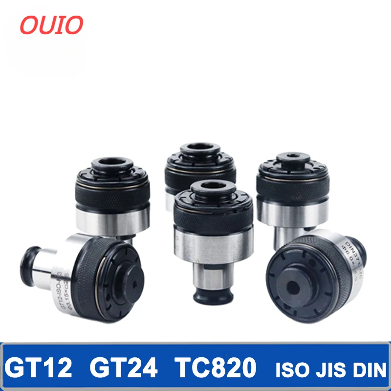 OUIO GT12 GT24 TC820 Torsion Overload Protection Tapping Chuck Drill Rocker Drill Tap ISO JIS DIN  M4 M6 M8 M10 M14 M16 M18 M20