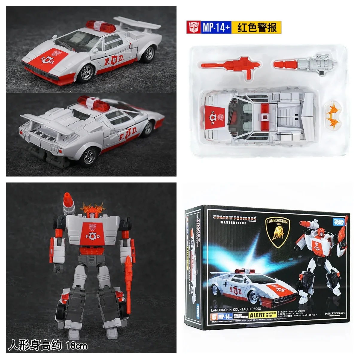 

Original Takara Tomy Transformers Toys MP-14+ Red Alert Action Figures Toys for Children Transformer Robot Toys