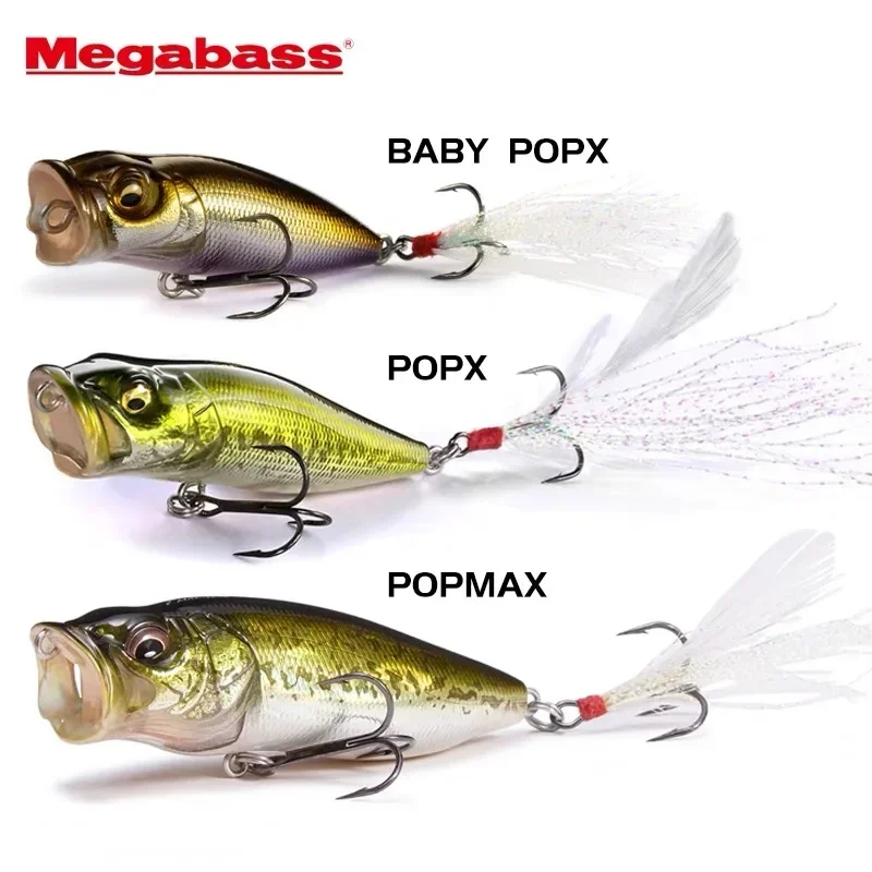 Megabass Water Surface System Collision Wave Climbing POP X/MAX Super Far Throw Luya Bait Cocker Bass Lure