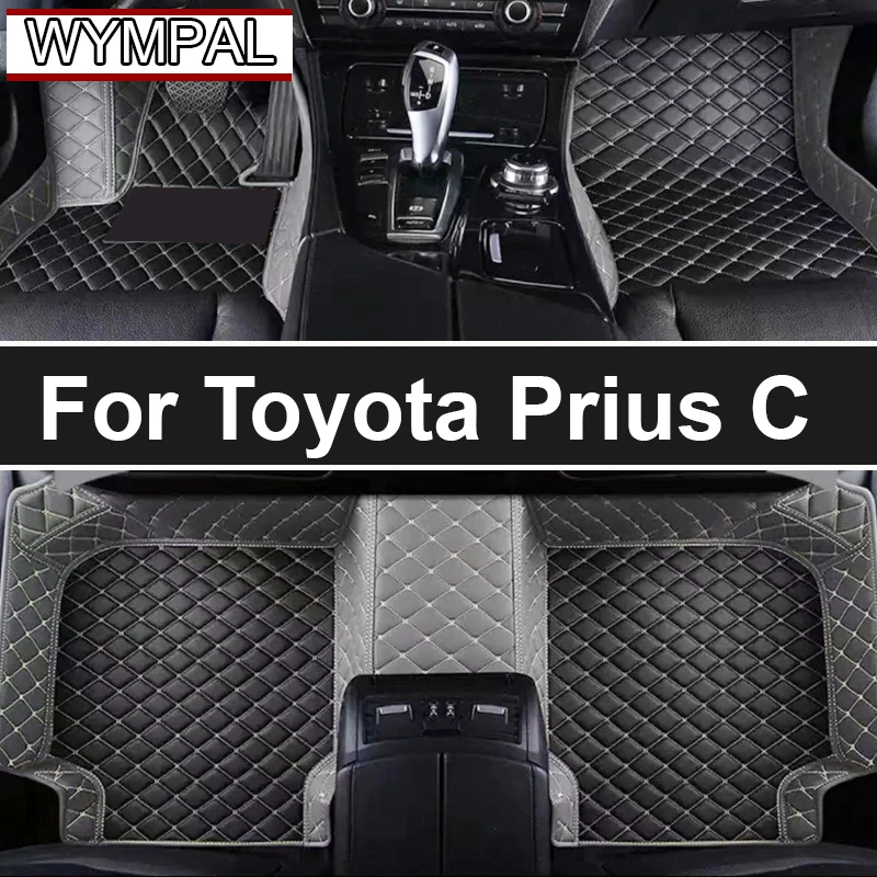 Car Floor Mats For Toyota Prius C Aqua NHP10 2012~ 2019 Carpets Rugs Luxury Leather Mat Rugs Car Accessories 2013 2014 2015 2016