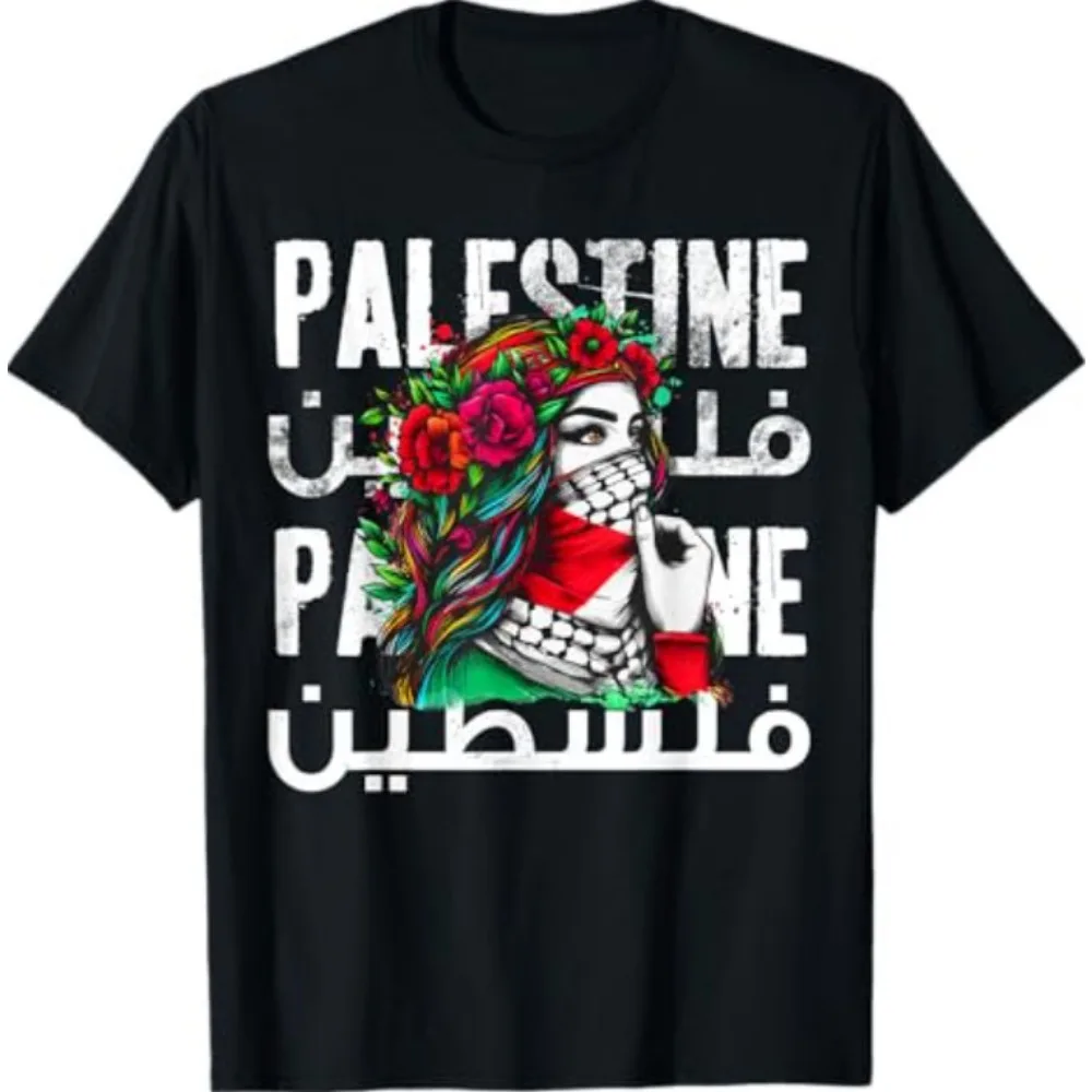 A Palestinian Girl with A Palestinian Bandana Palestine T-Shirt Summer Fashionable and Casual Cotton Short Sleeved T-shirt