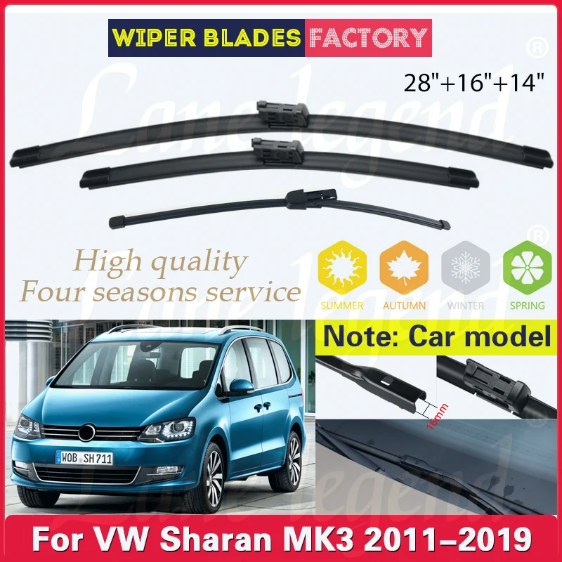 3PCS Car Wiper For VW Volkswagen Sharan MK3 2011-2019 Front Rear Windshield Windscreen Wiper Blade Rubber Accessories 28