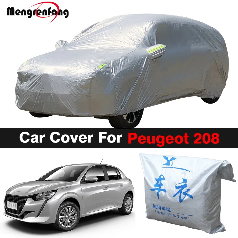 

For Peugeot 208 hatchback, a complete set of UV protection, outdoor and indoor sunshade, rain and snow dust cover, thickened