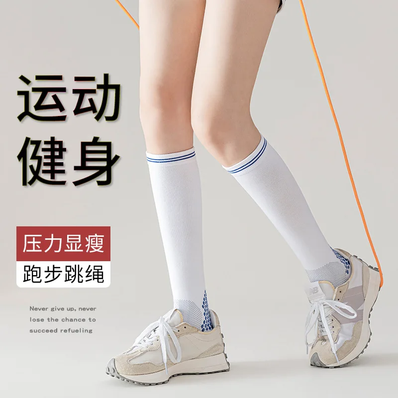 Socks Summer Female Compression Socks Female Calf Socks Pressure Socks Professional Fitness Running Jump Rope Slimming Socks