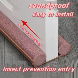 The sealing strip at the bottom of the bedroom door is installed for sound insulation, air leakage prevention, rat blocking, and