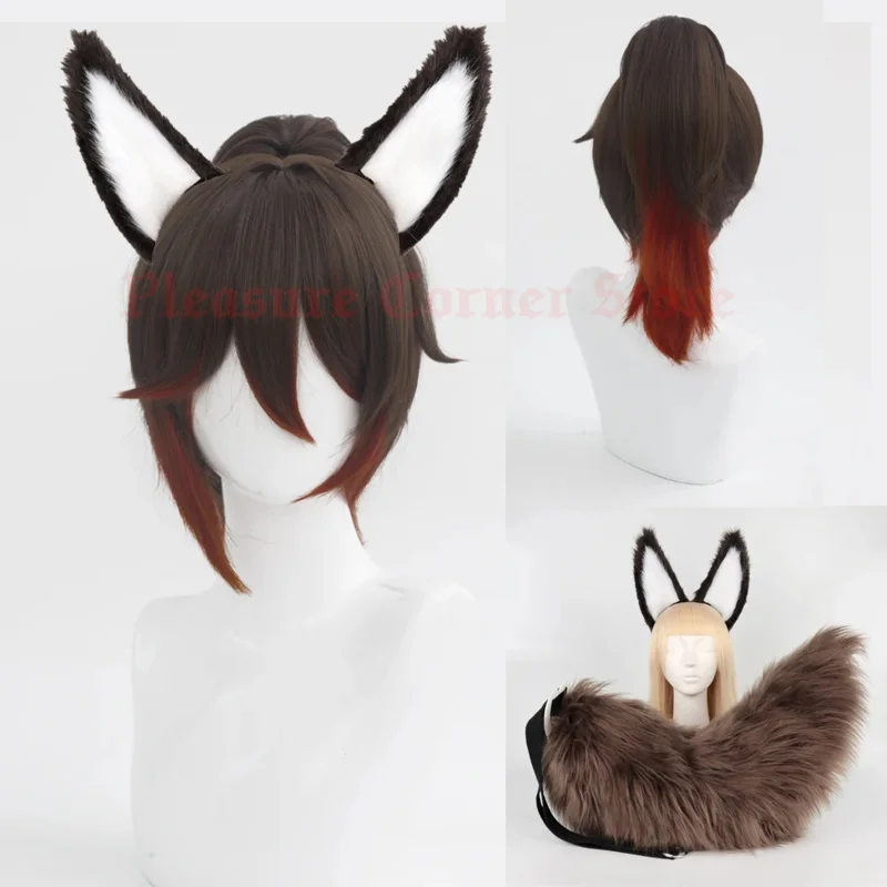 

Tingyun Cosplay Wig Dark Brown Gradient Red With Ponytail Game Honkai Star Rail Ting Yun Wig Cosplay Heat Resistant Synthetic