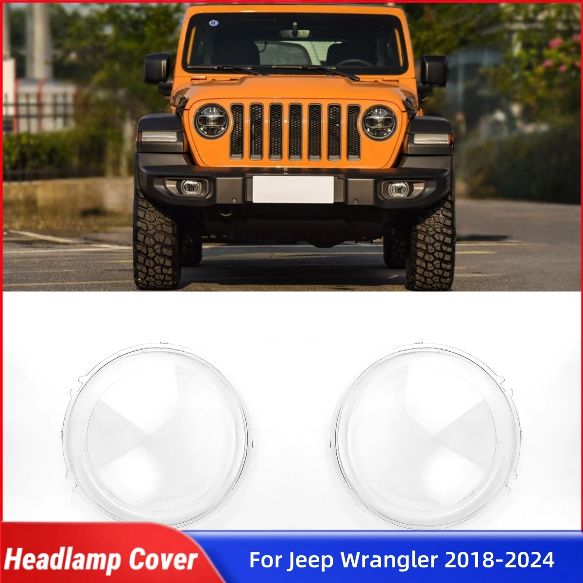 

Для Jeep Wrangler 2018 2019 2020 2021 2022 2023 2024 автомобильные товары, колпачки для абажуров, стеклянные фары автомобиля, крышка объектива передней фары