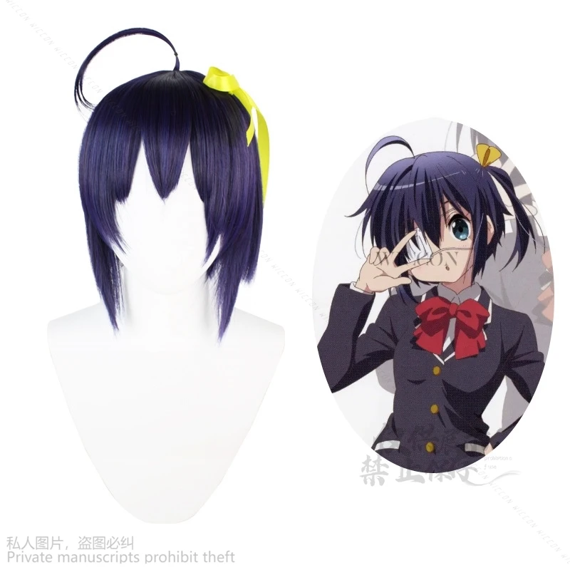 Anime Love Chunibyo Altri Delusioni Takanashi Rikka Costume Cosplay Lolita Blu Data Vestito Arco Mantello Halloween Ragazza Uniforme Parrucche