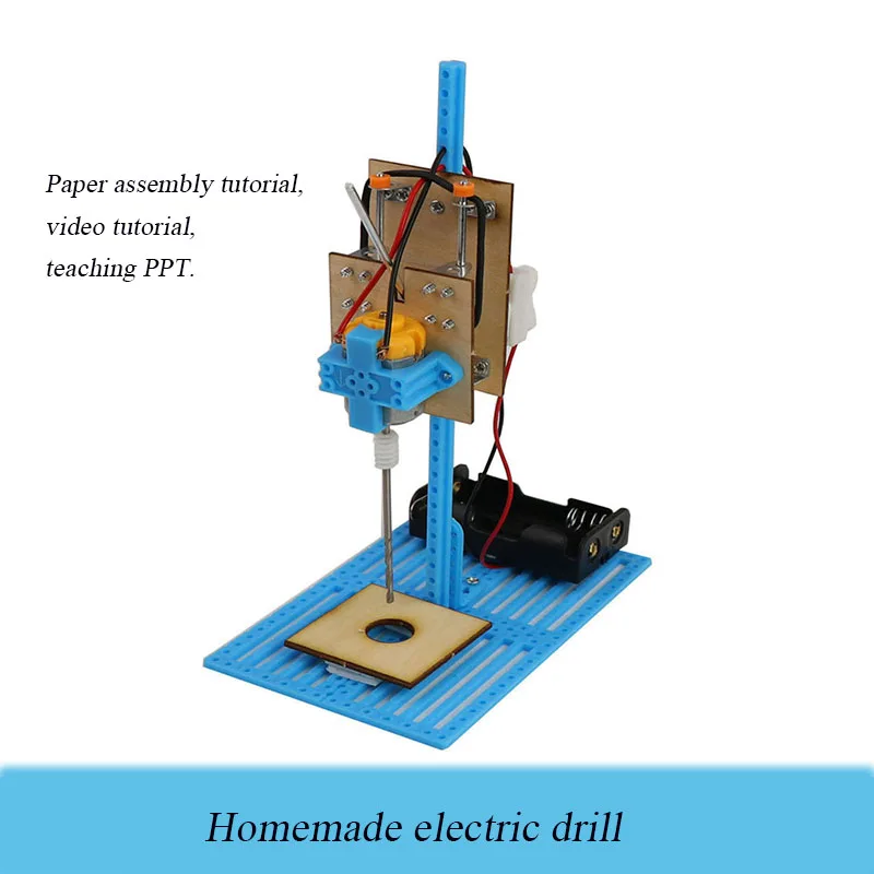 DIY электрическая дрель Модель ручной работы Физика Эксперимент головоломка модель небольшие научные и технологические работы