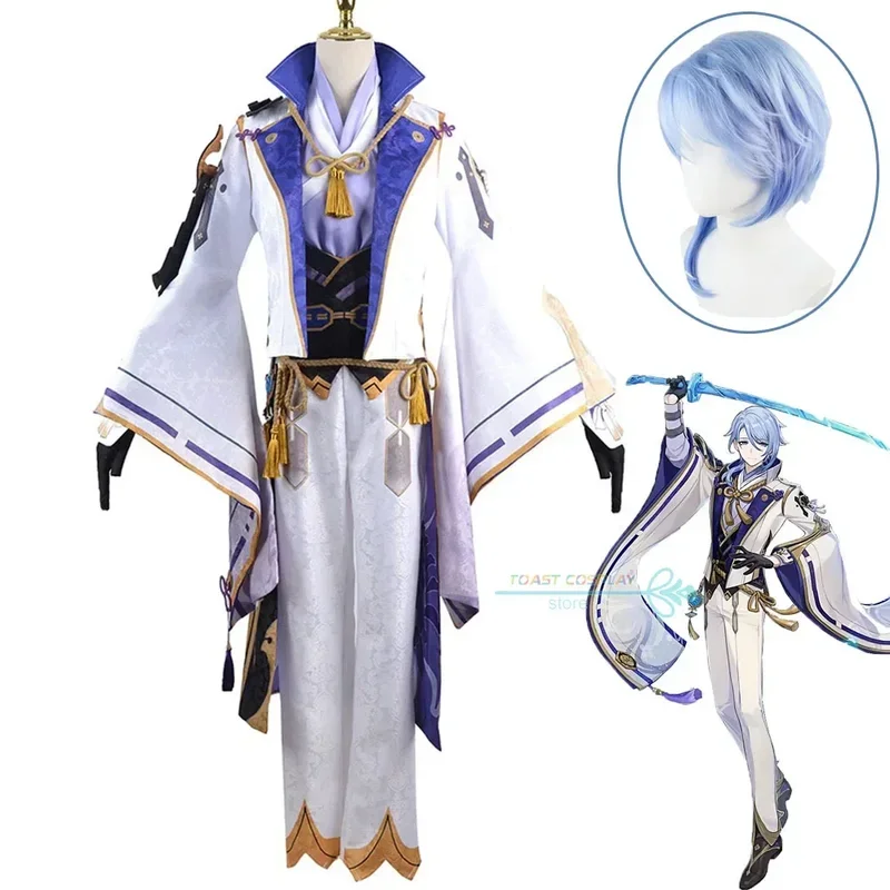 Kamisato Ayato Game Cosplay Genshinimpact Kamisato Ayato Cosplay Costume Suits Party Costume Wig Shoes Full Set Game Cos