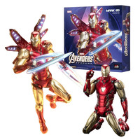 ZD Original Iron Man MK85 2.0 LED MK85 Tony Stark Iron Man Action Figure Model Gift