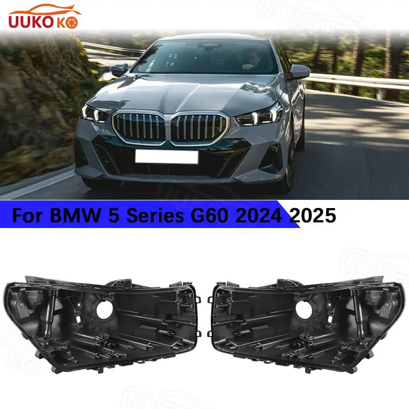 For BMW 5 Series G60 2024 2025 Car Headlight Base Headlamp House Box Replacement Front Lamp Holder Back Support Auto Parts