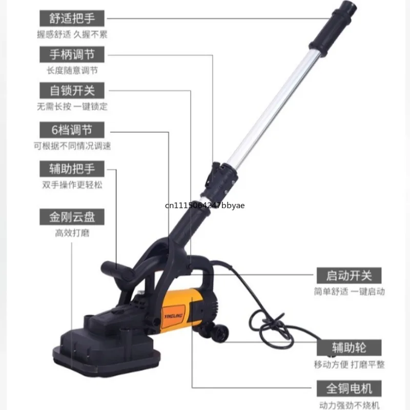 For 3800W Handheld Long Rod Concrete Grinder Dust-free Wall Floor Polishing Machine Plaster Rough Grinding Tool