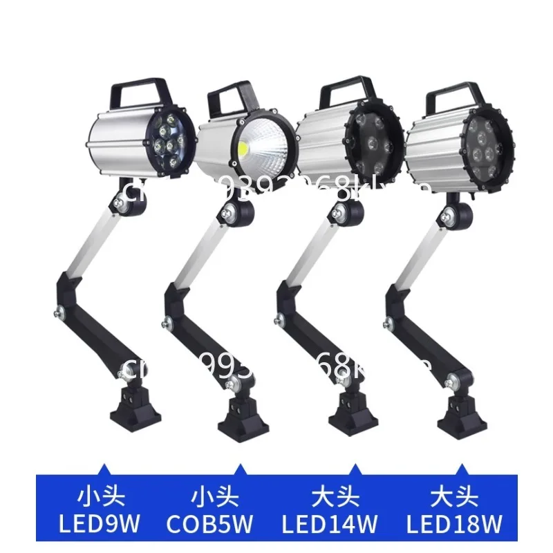 

Machine tool work light led punching and milling machine light 220v36v24v waterproof and oil-proof