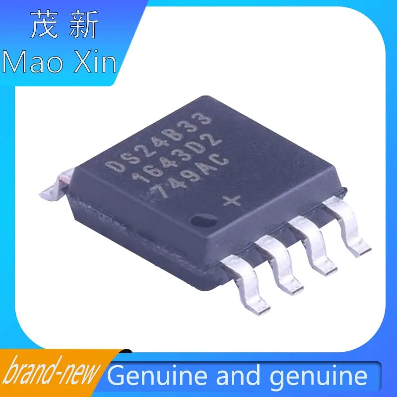 

100% brand new original DS24B33S SOIC-8 EEPROM 4KB memory screen printed DS24B33 genuine