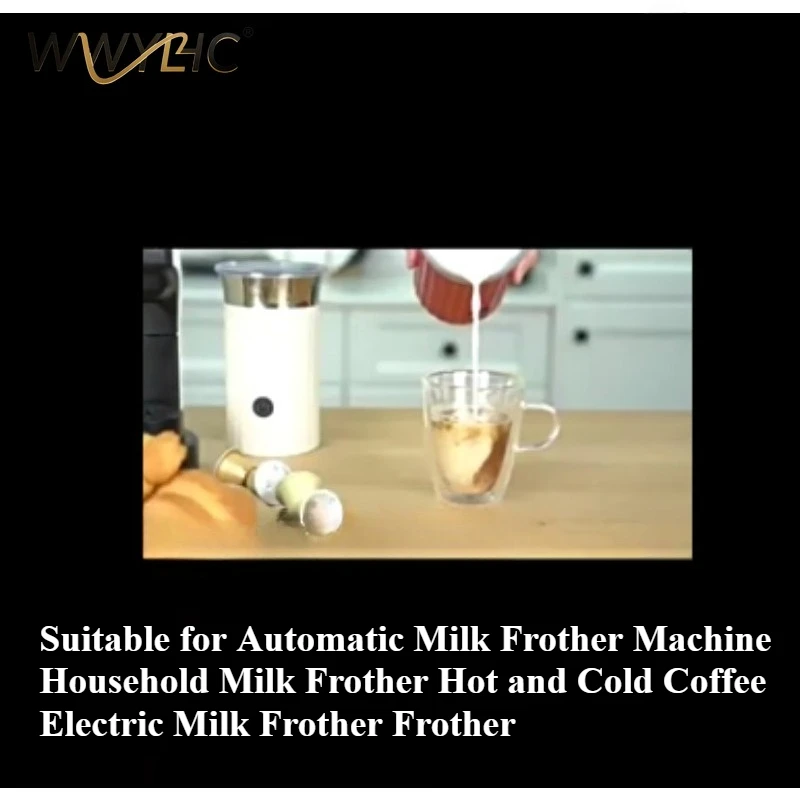Suitable for Automatic Milk Frother Machine Household  Hot and Cold Coffee Electric