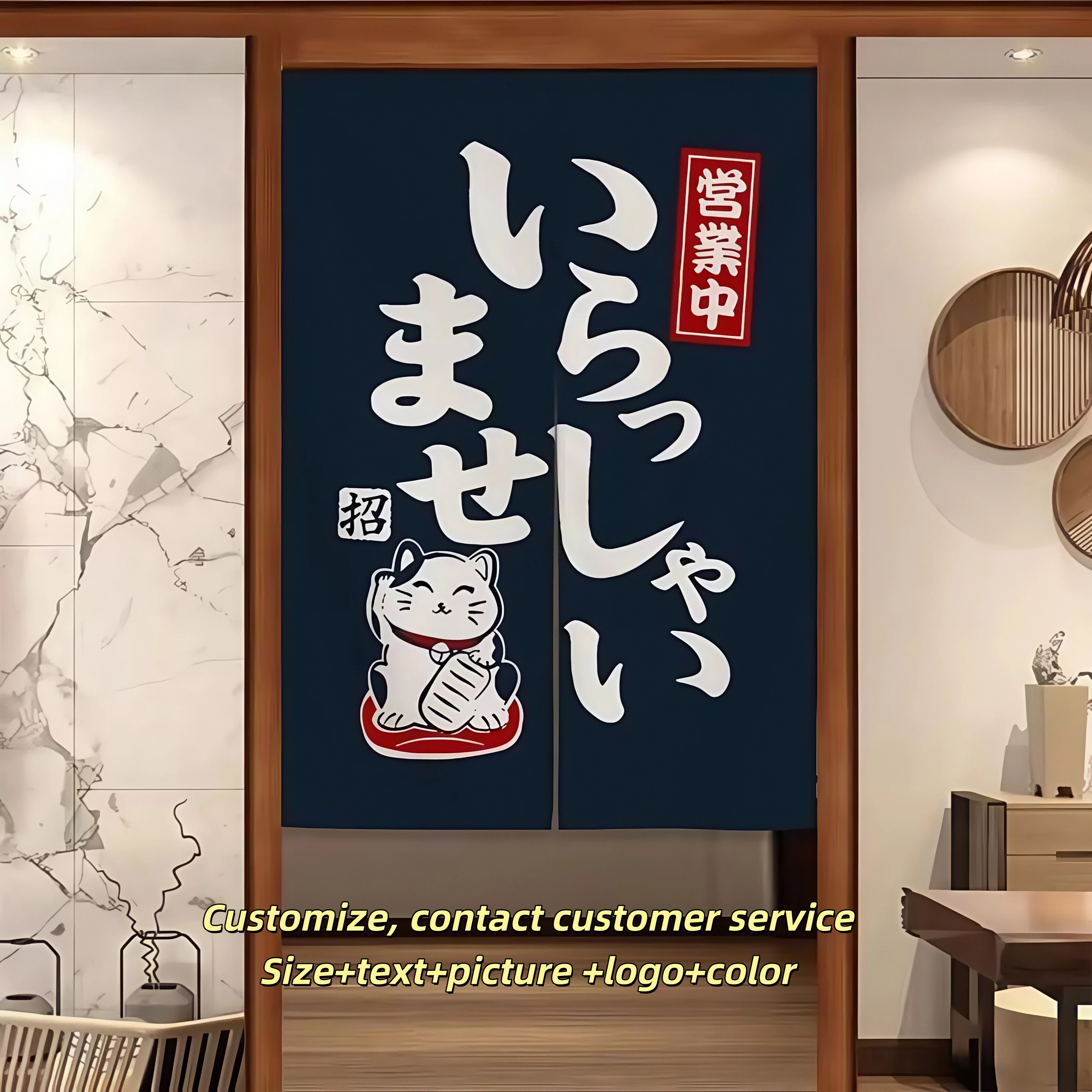 Cortina de puerta de estilo japonés, media cortina de Color sólido, cortina divisoria para cocina, restaurante, sin perforación, Sashimi Izakaya, corta