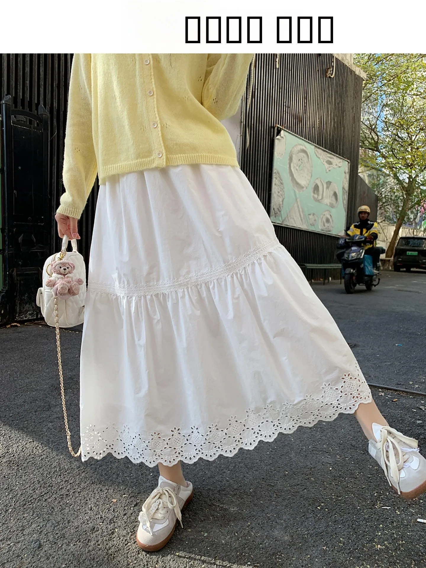 

Sweet Sle High Waist Lace Hollow out Skirt Women's Versatile Slimming Long Skirt Spring Season Cotton A-Line Skirt