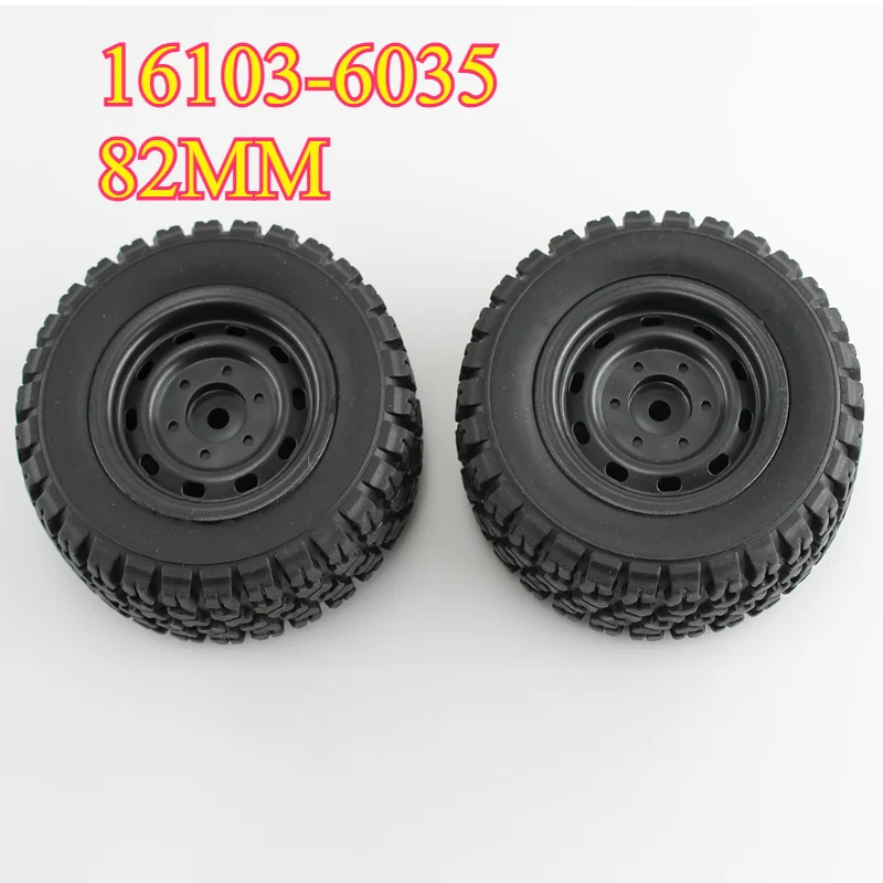 16103 إطار قطع غيار السيارات عالي السرعة 4WD RC