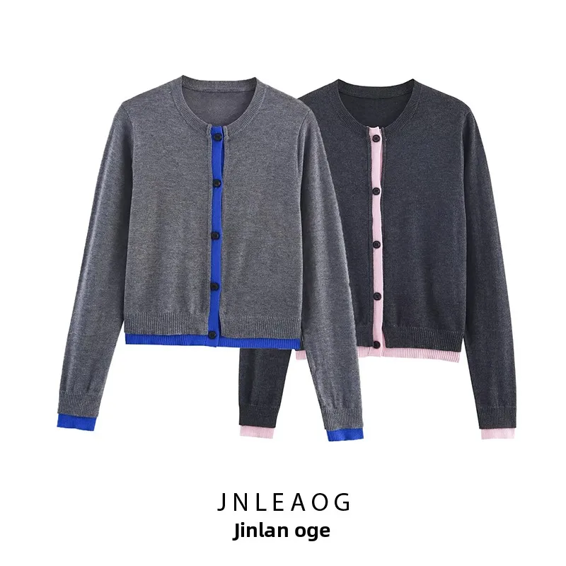 

JNLEAOG модная вязаная лоскутная верхняя одежда для женщин, осенний новый универсальный длинный кардиган из полиэфирного волокна Sve