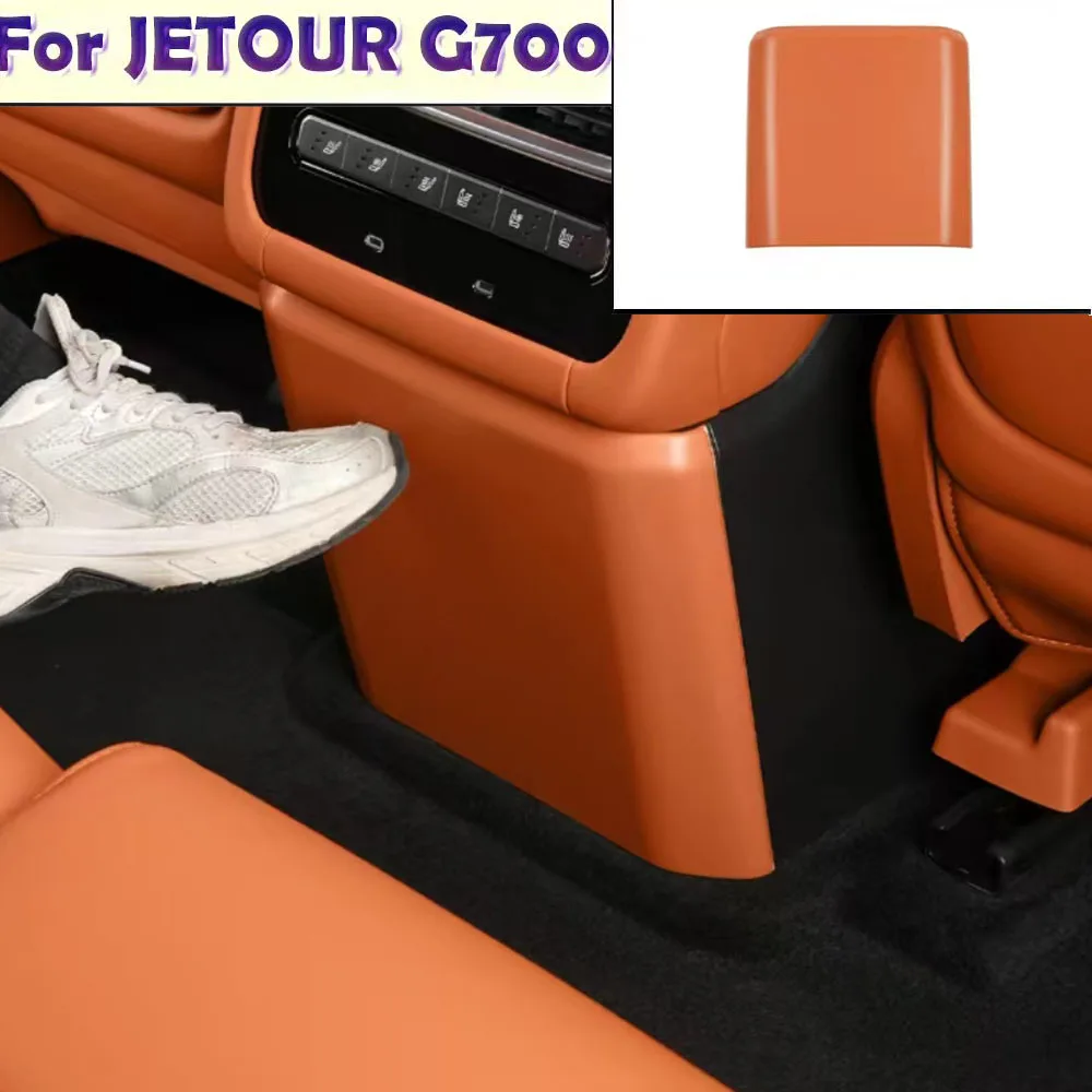 For Jetour G700 2025 2026 Car Armrest Box Rear Anti-Kick Panel Protection Cover Interior Decoration Accessory