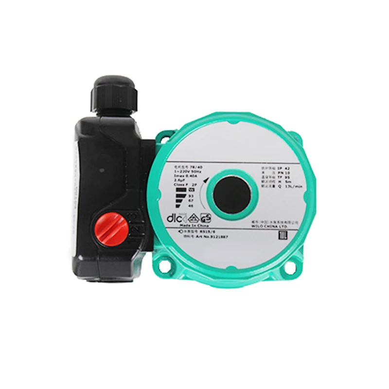 RS15/6/25/6 Househo…