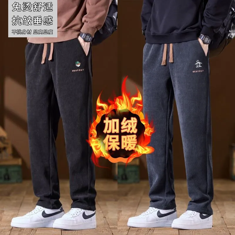 신상바지 Autumn Winter Golf Wear Men 2024 New Korean Golf Pants Fashion Straight Pants Corduroy Casual Pants Men's Golf Clothing말본골프