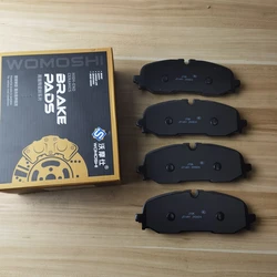 Front Brake Pads for 2024 LI L7,LIXIANG L7
