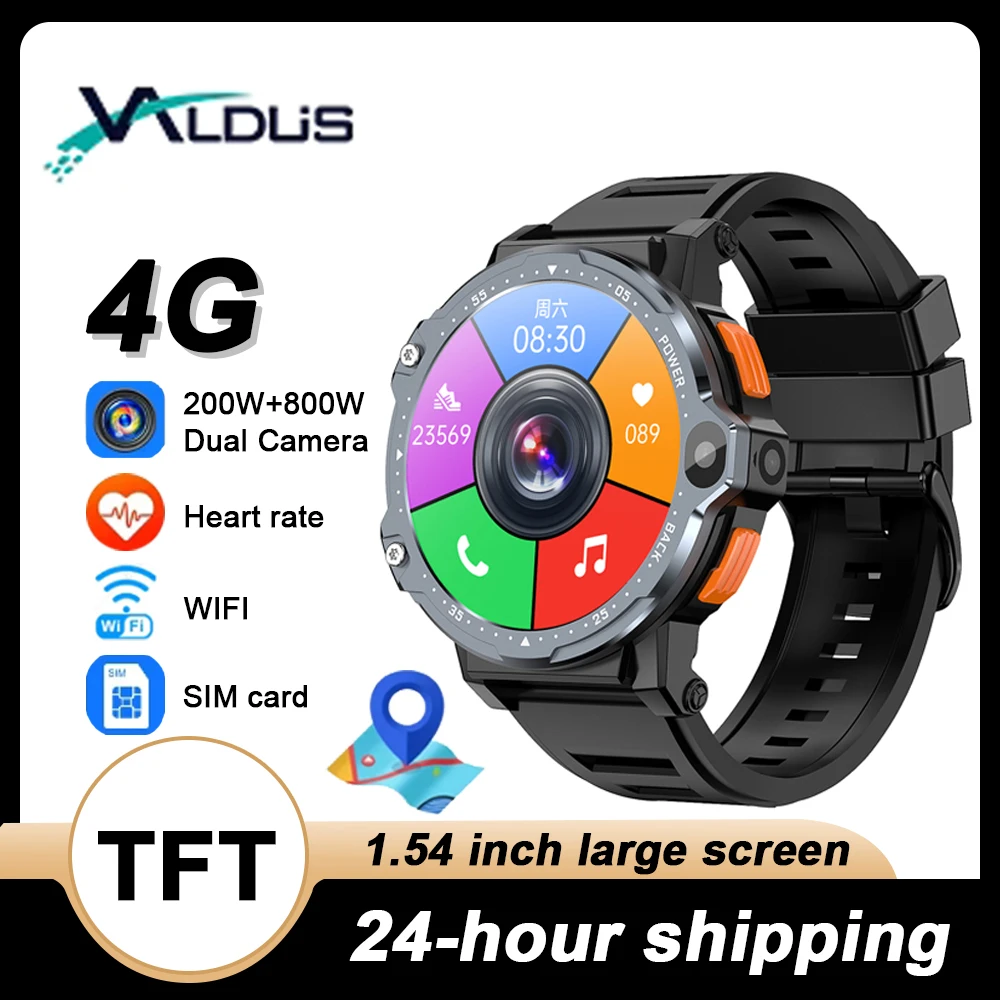 2024 New PG999 4G Smartwatch 200W+800W HD Camera GPS Navigation 64GB 16GB Memory SIM Card Compatible With Android Smartwatch